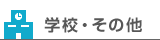 ze